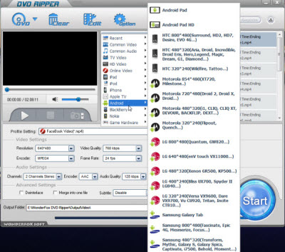 WonderFox DVD Ripper